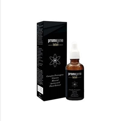 PROMOGENE